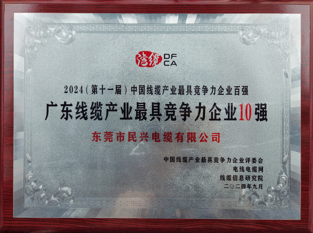 ag亚娱集团·(中国游)官方网站