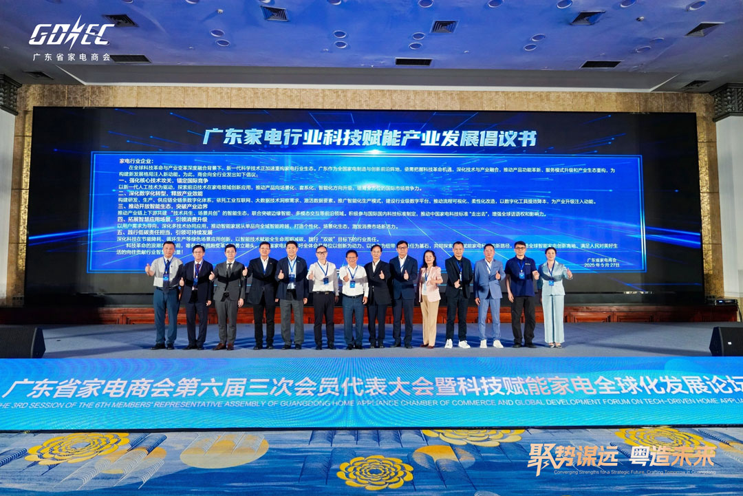 ag亚娱集团·(中国游)官方网站