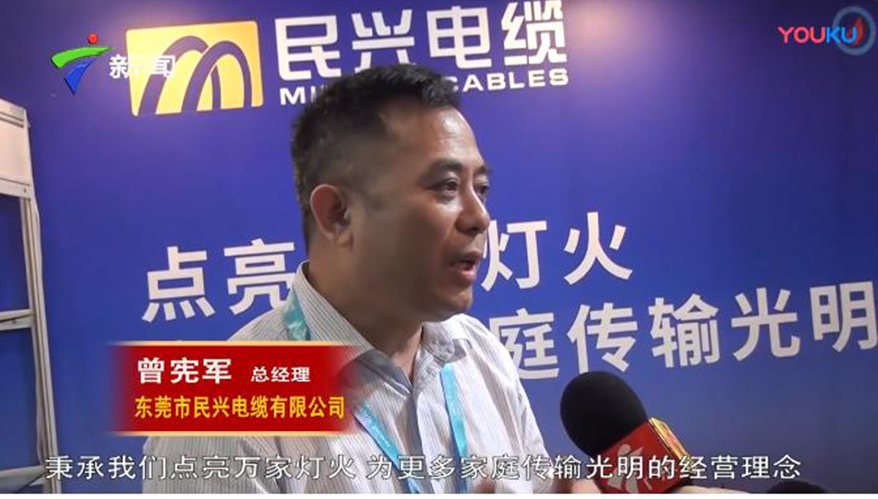 ag亚娱集团·(中国游)官方网站
