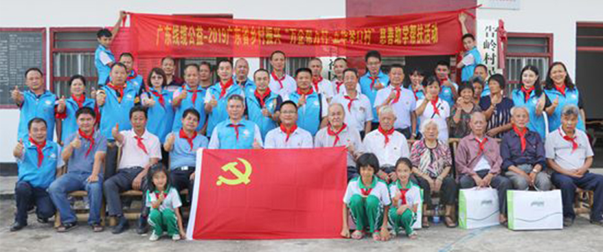 ag亚娱集团·(中国游)官方网站