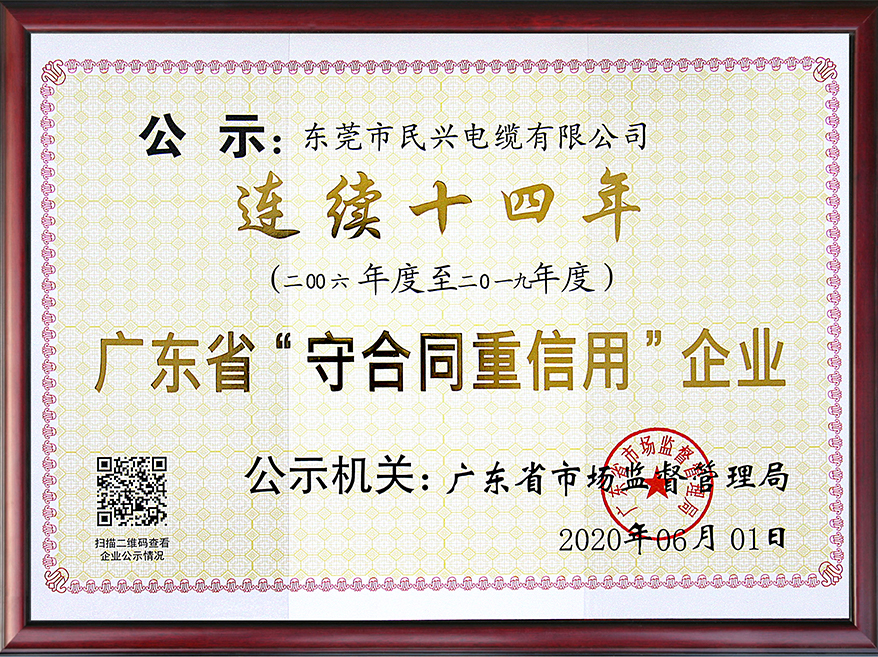 ag亚娱集团·(中国游)官方网站