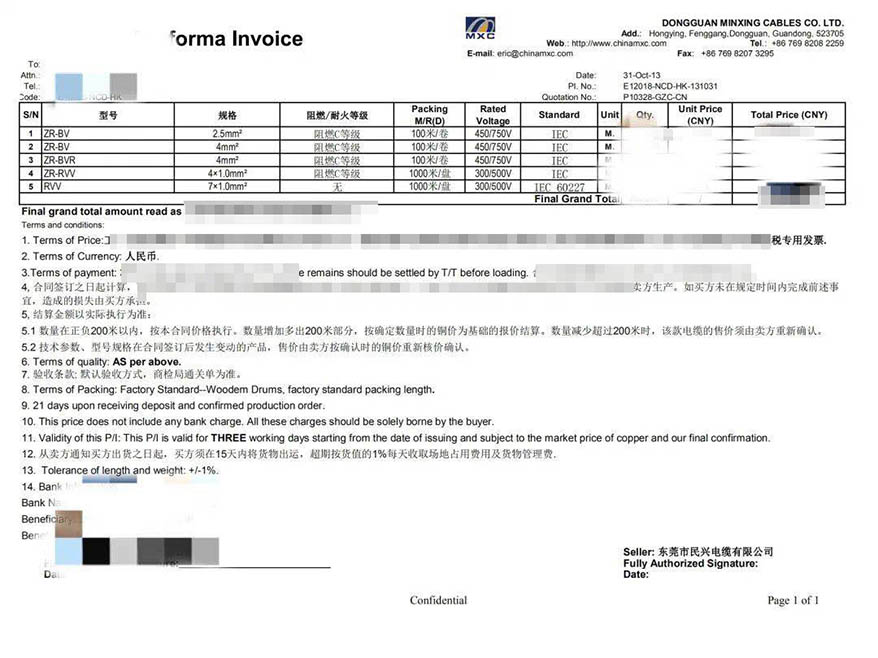ag亚娱集团·(中国游)官方网站