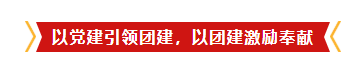 ag亚娱集团·(中国游)官方网站