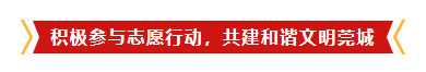 ag亚娱集团·(中国游)官方网站