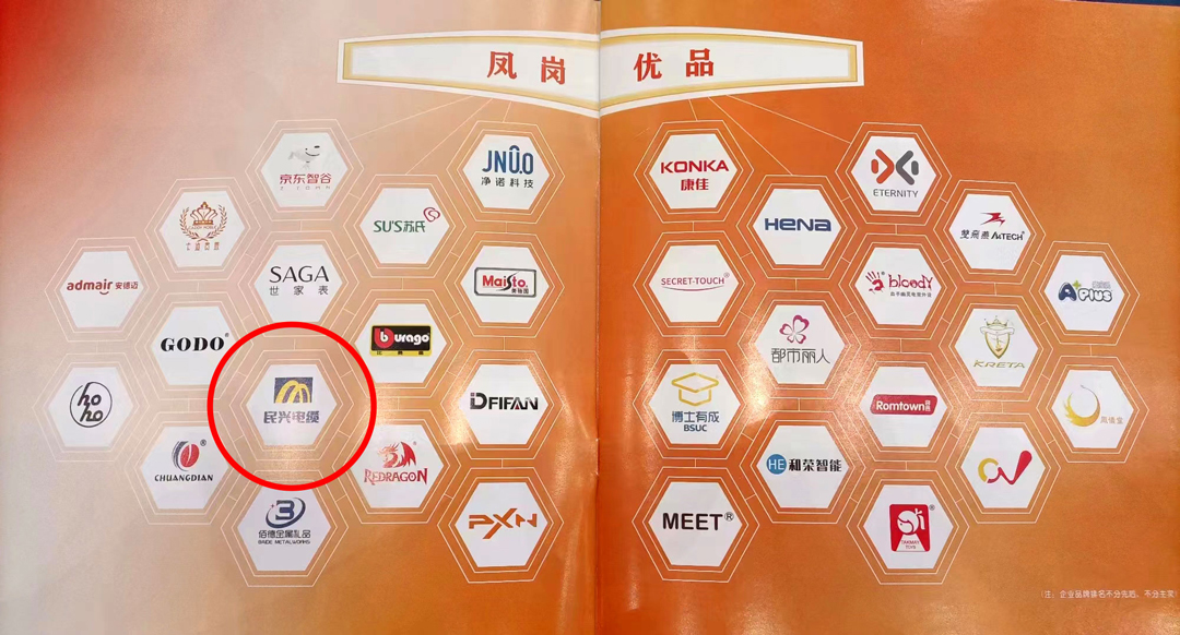ag亚娱集团·(中国游)官方网站
