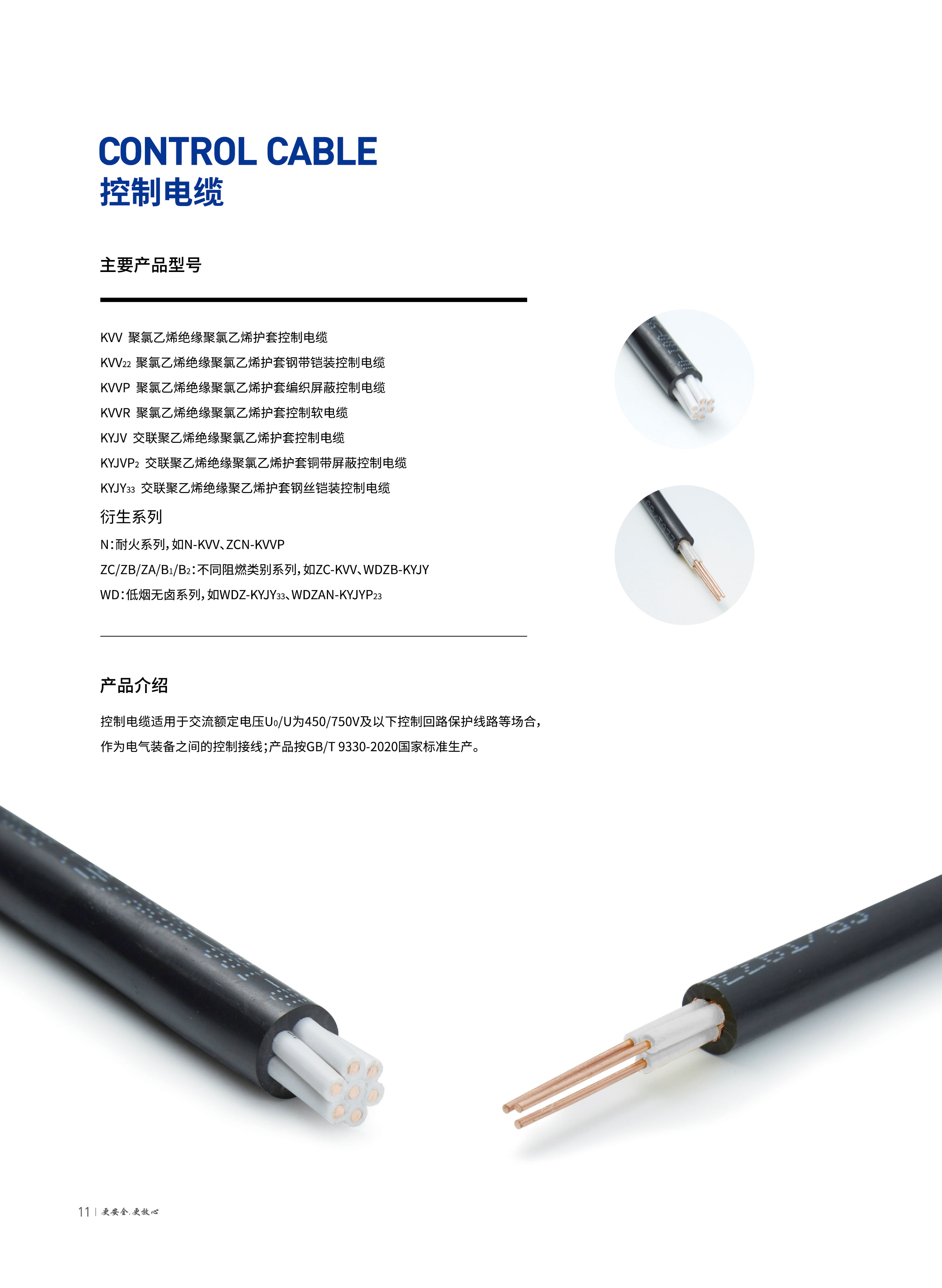 ag亚娱集团·(中国游)官方网站