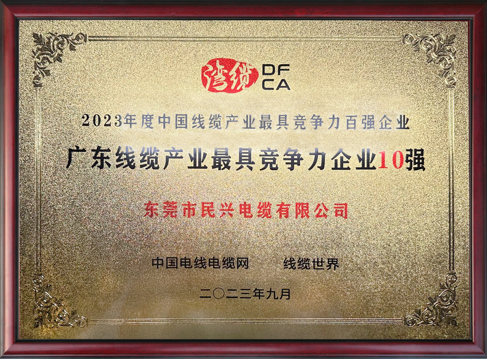 ag亚娱集团·(中国游)官方网站