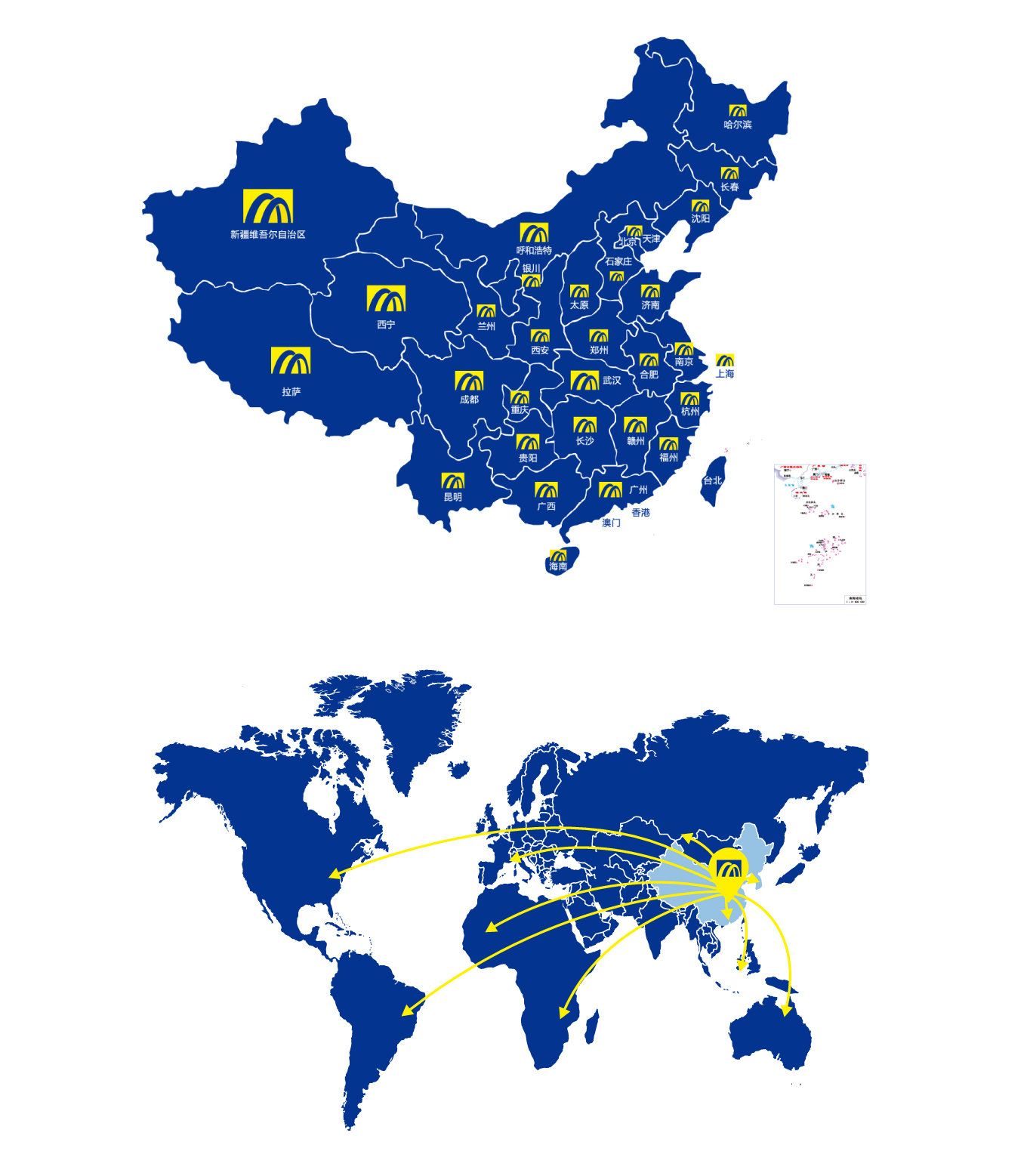ag亚娱集团·(中国游)官方网站