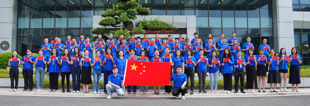 ag亚娱集团·(中国游)官方网站