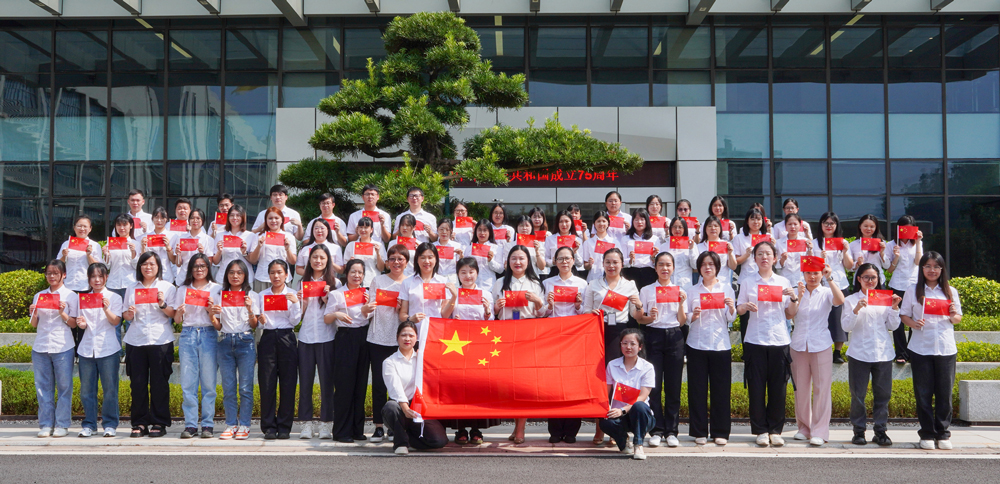ag亚娱集团·(中国游)官方网站