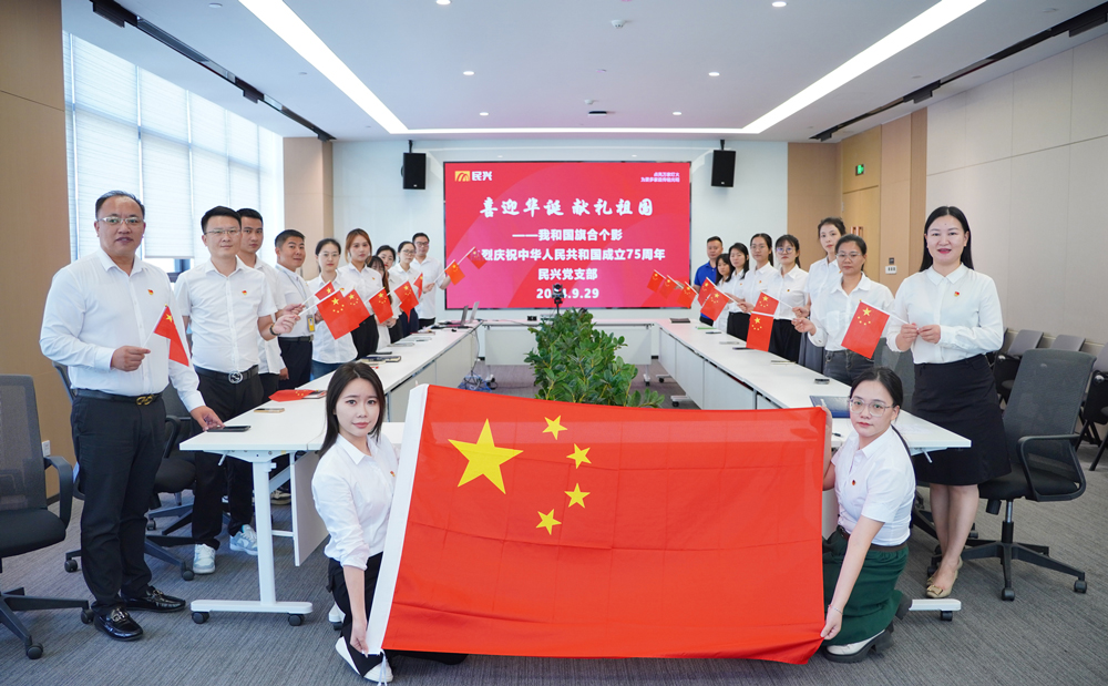 ag亚娱集团·(中国游)官方网站