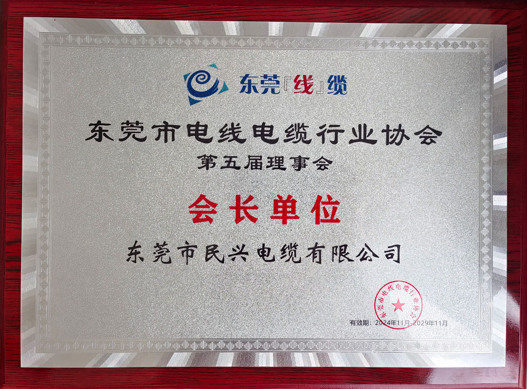 ag亚娱集团·(中国游)官方网站