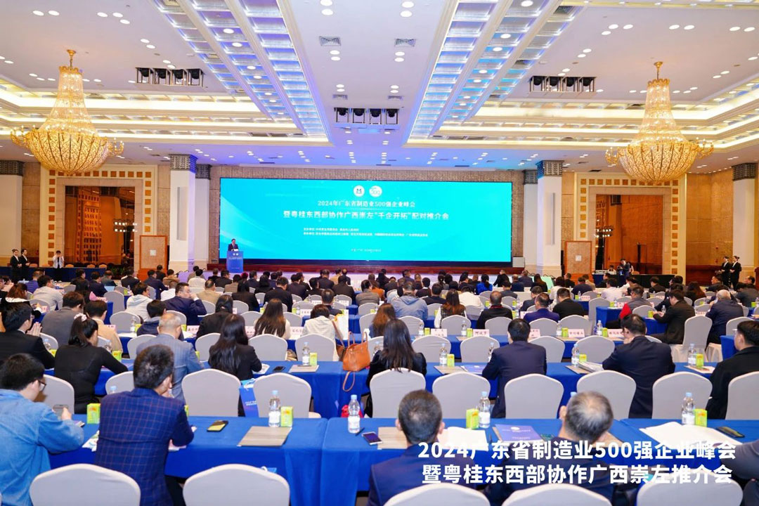 ag亚娱集团·(中国游)官方网站