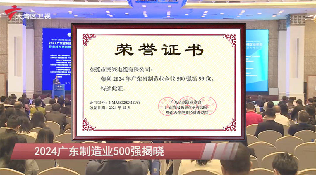 ag亚娱集团·(中国游)官方网站