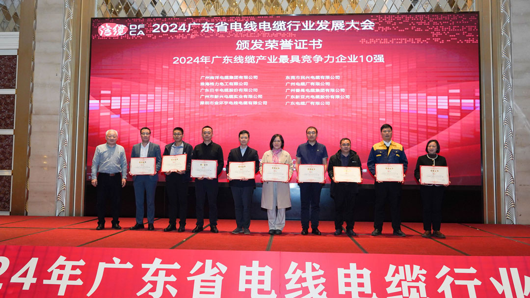 ag亚娱集团·(中国游)官方网站