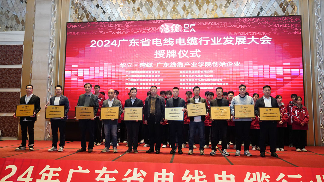 ag亚娱集团·(中国游)官方网站