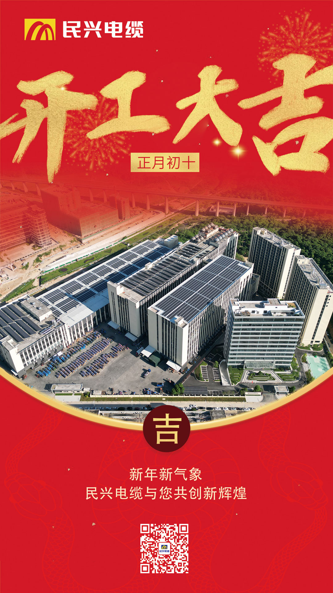 ag亚娱集团·(中国游)官方网站