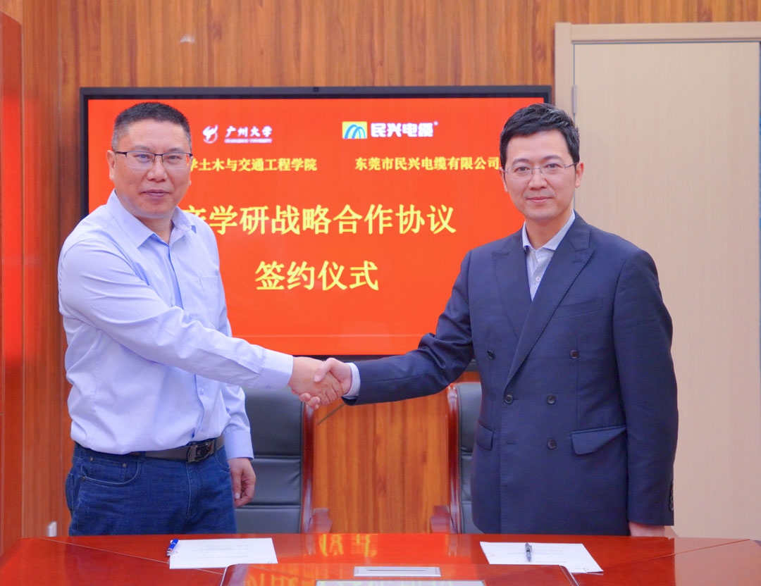 ag亚娱集团·(中国游)官方网站