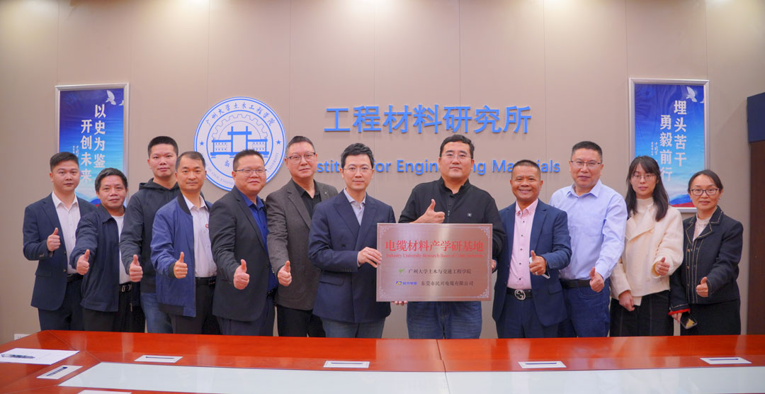 ag亚娱集团·(中国游)官方网站