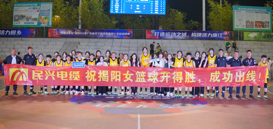 ag亚娱集团·(中国游)官方网站