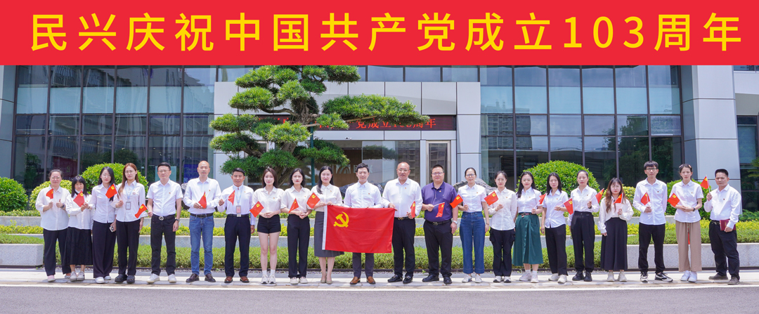 ag亚娱集团·(中国游)官方网站