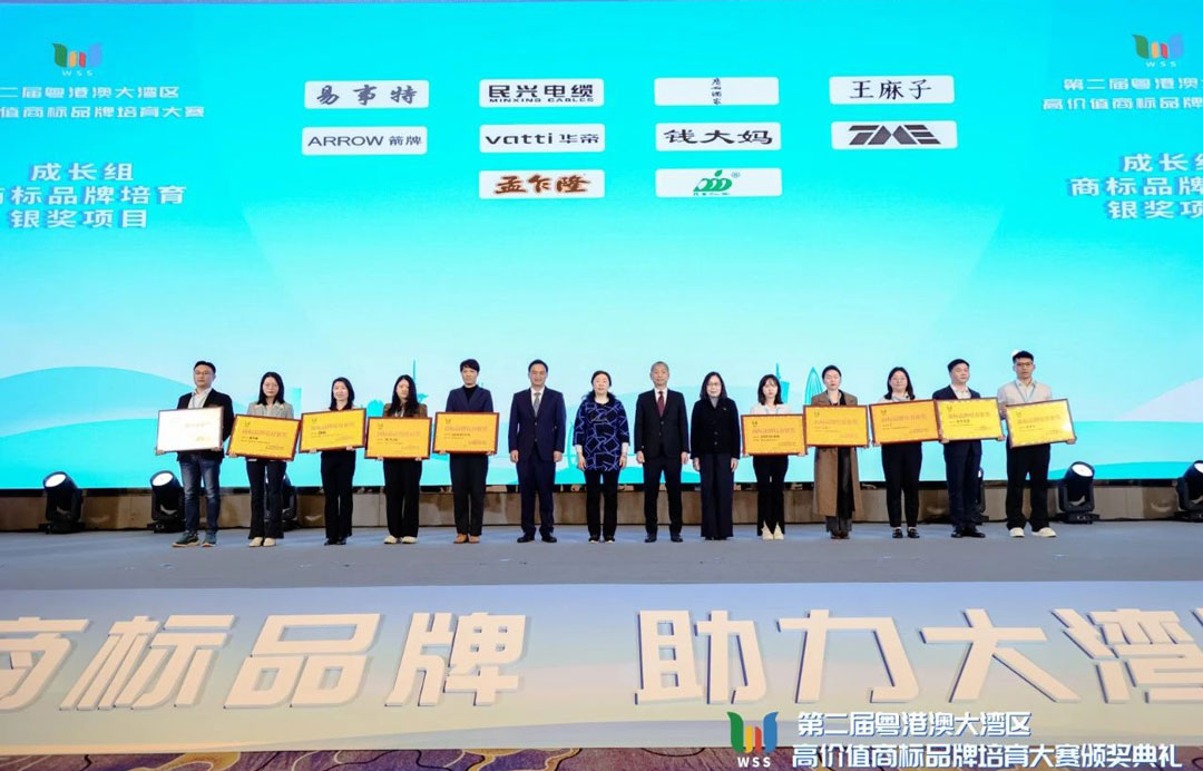 ag亚娱集团·(中国游)官方网站