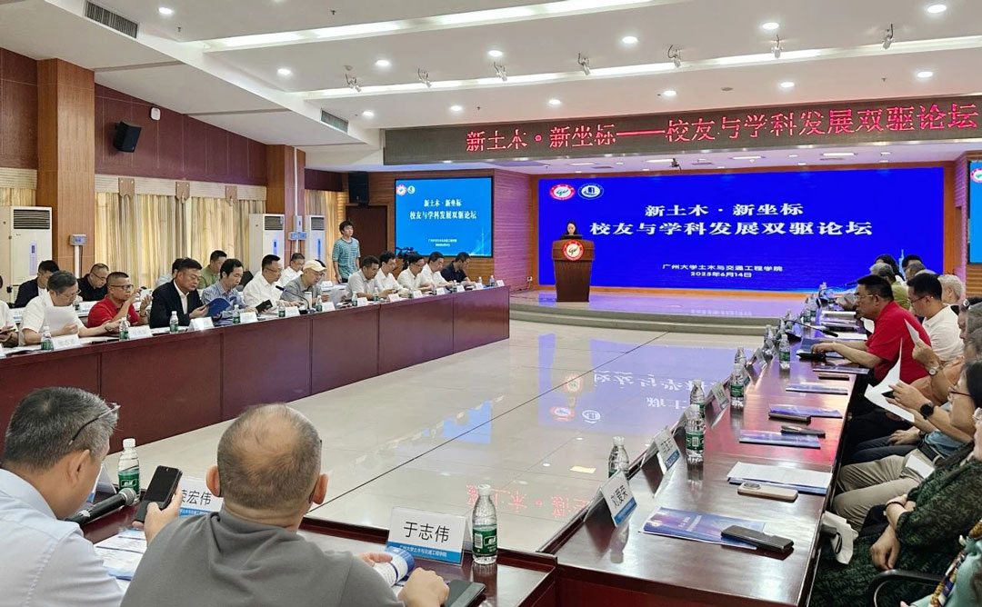 ag亚娱集团·(中国游)官方网站