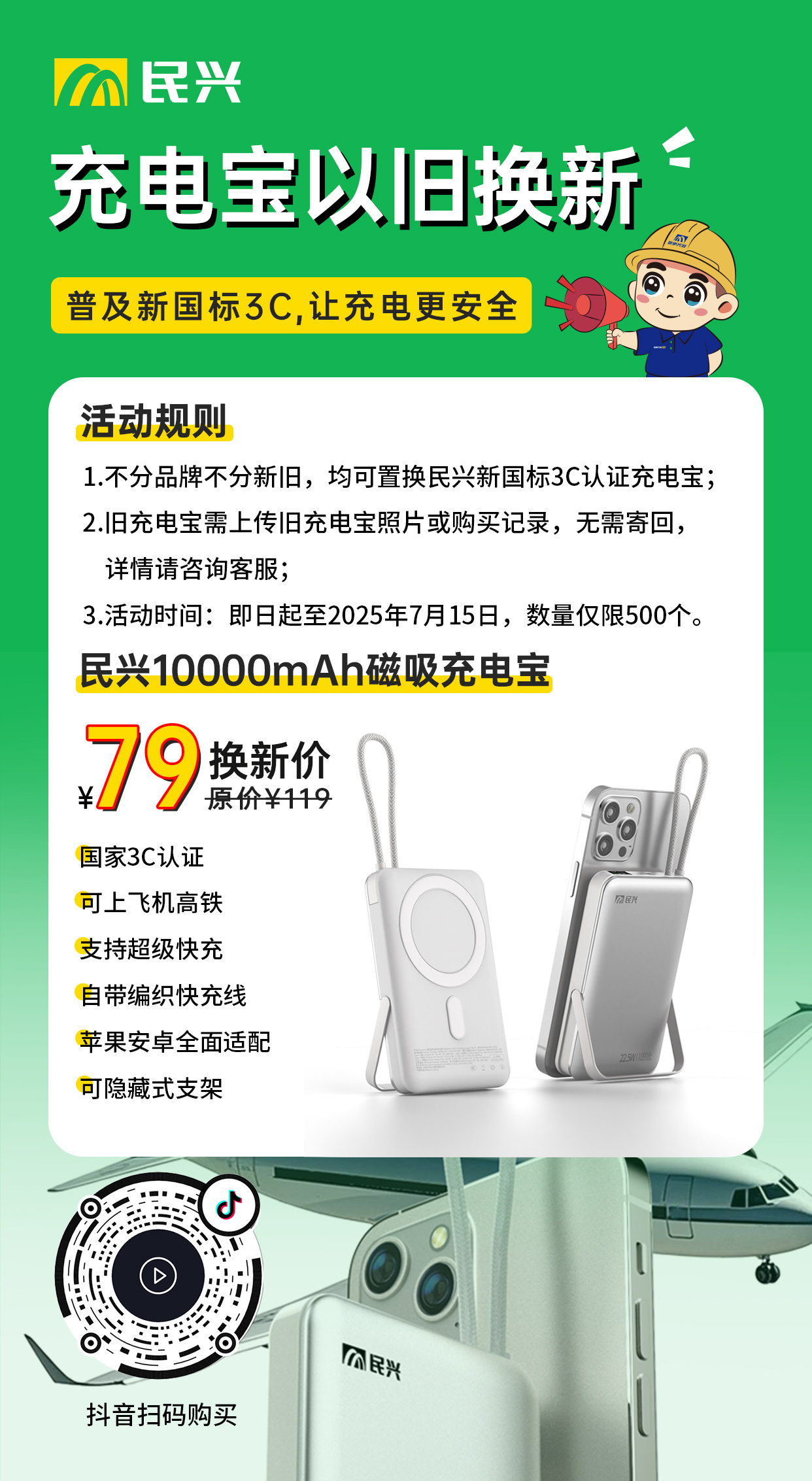 ag亚娱集团·(中国游)官方网站