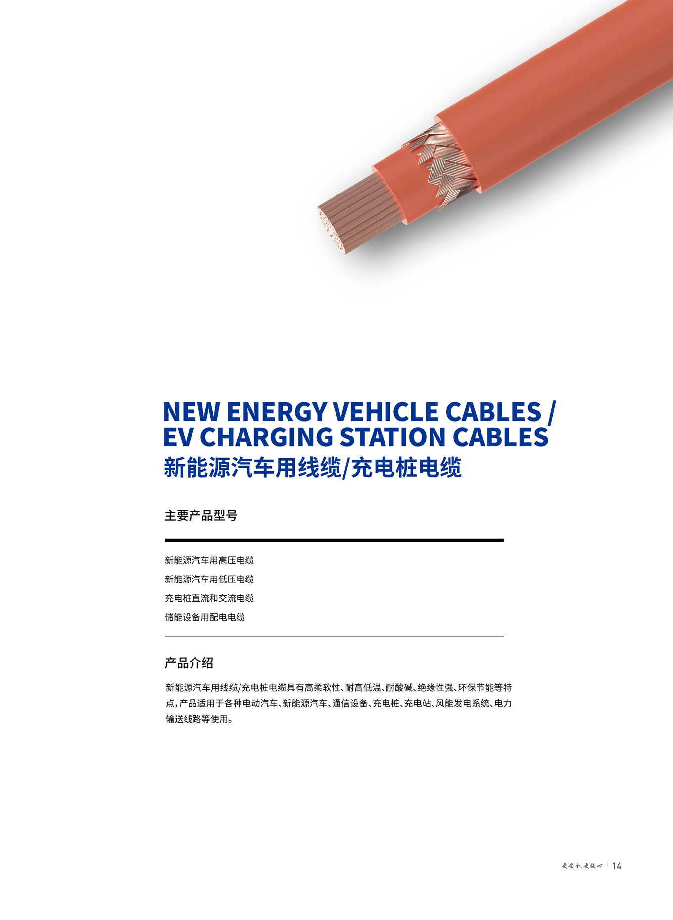 ag亚娱集团·(中国游)官方网站