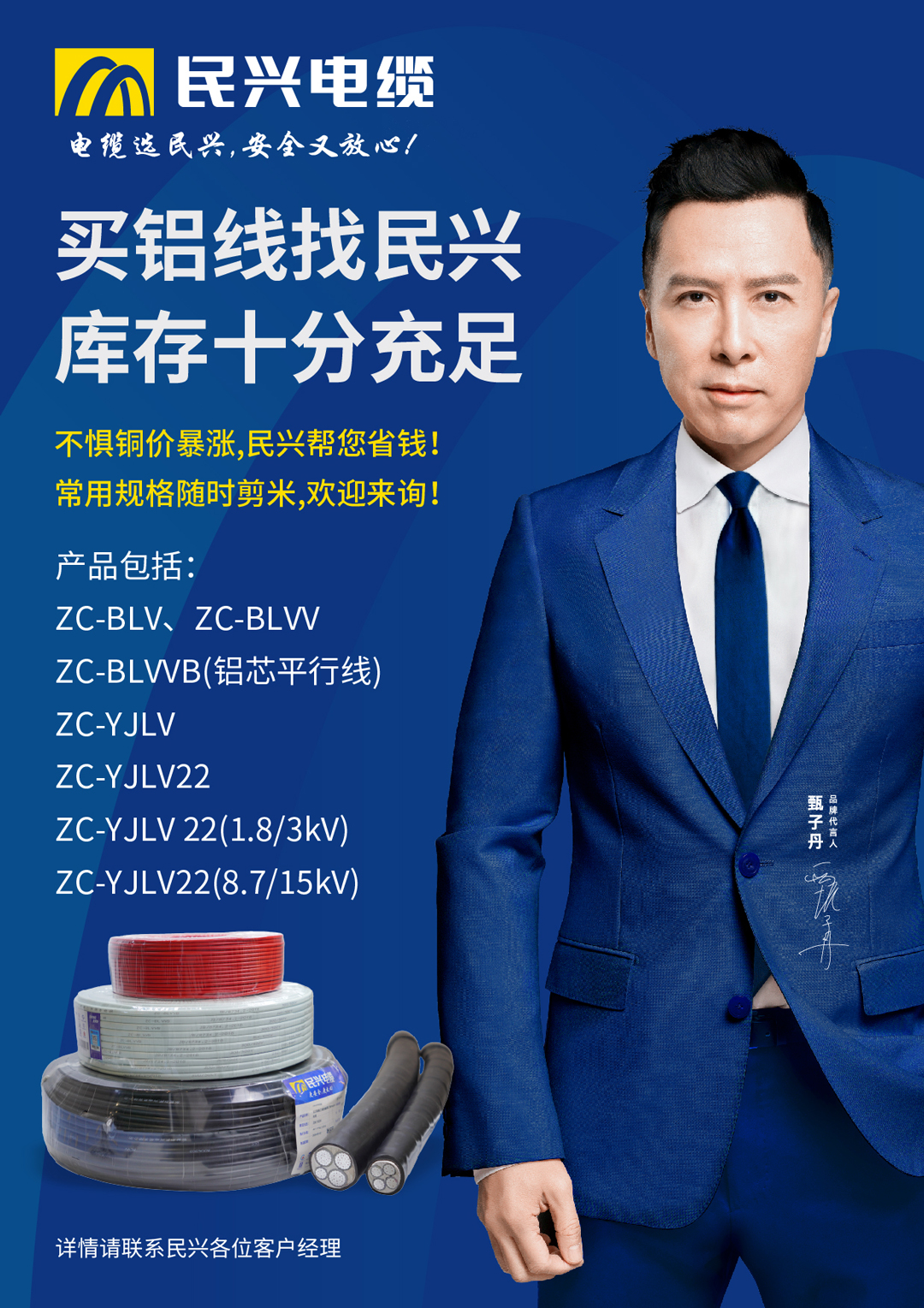 ag亚娱集团·(中国游)官方网站