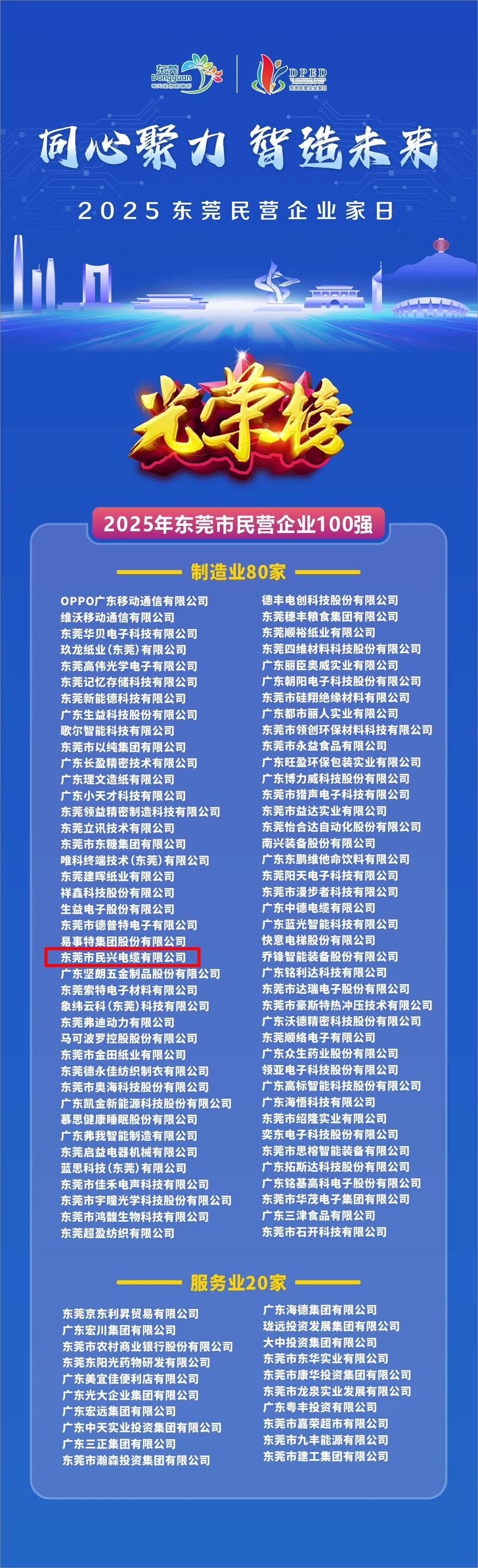 ag亚娱集团·(中国游)官方网站