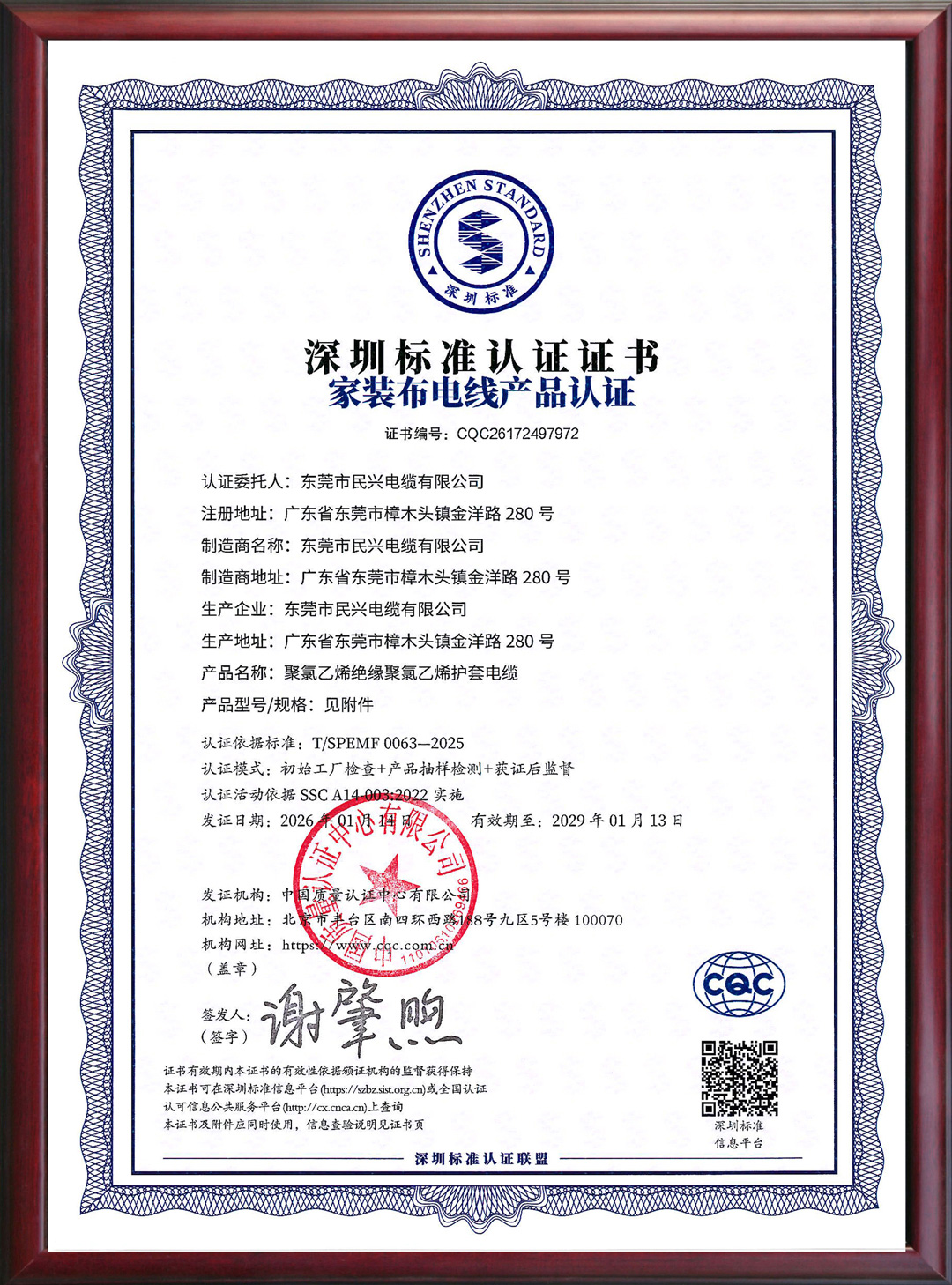 ag亚娱集团·(中国游)官方网站