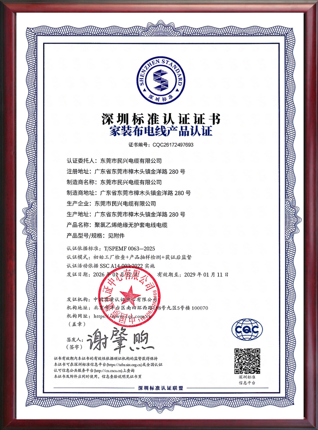 ag亚娱集团·(中国游)官方网站