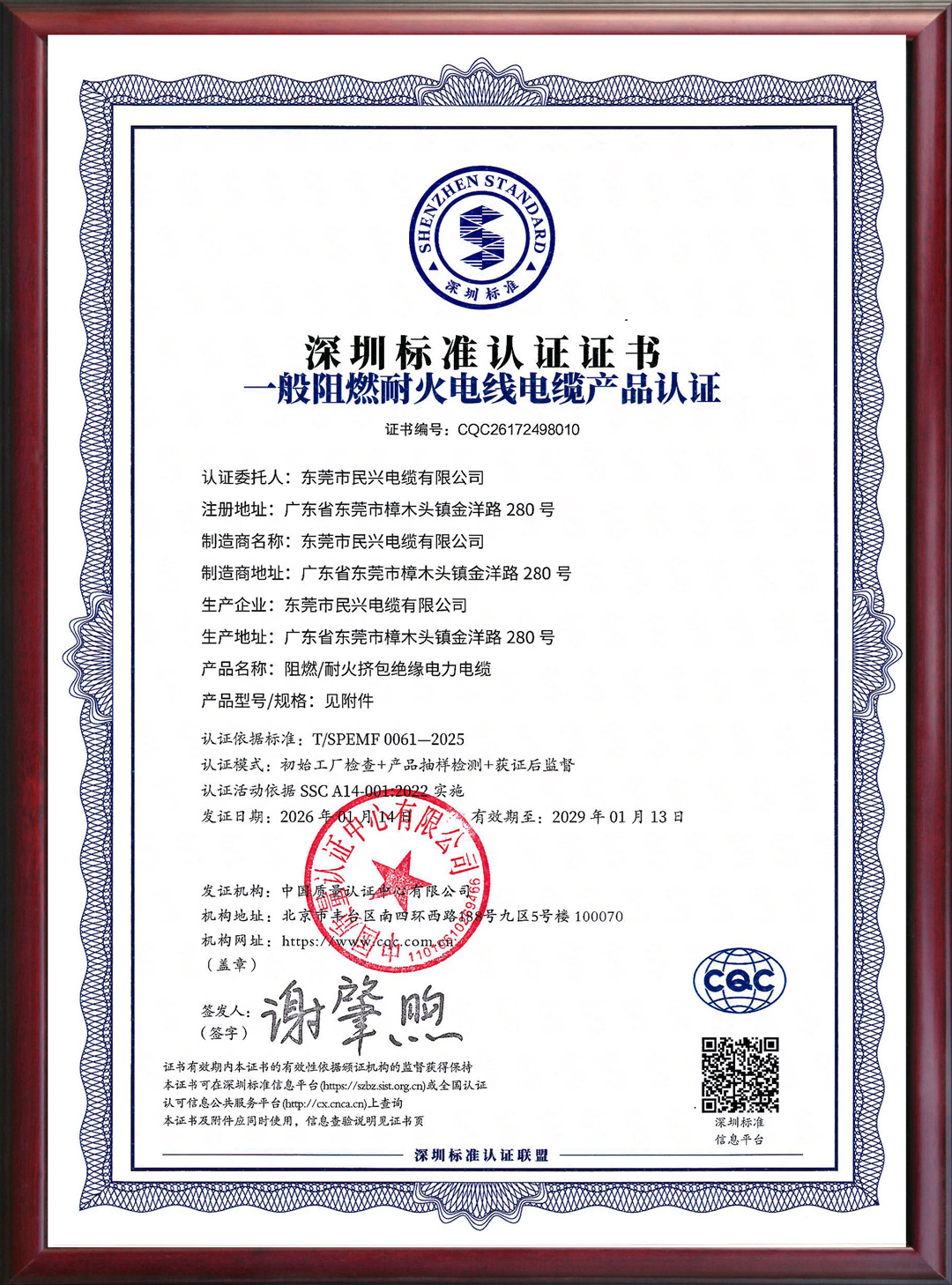 ag亚娱集团·(中国游)官方网站