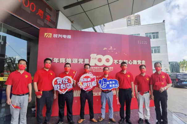 ag亚娱集团·(中国游)官方网站