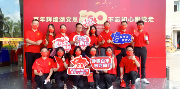 ag亚娱集团·(中国游)官方网站