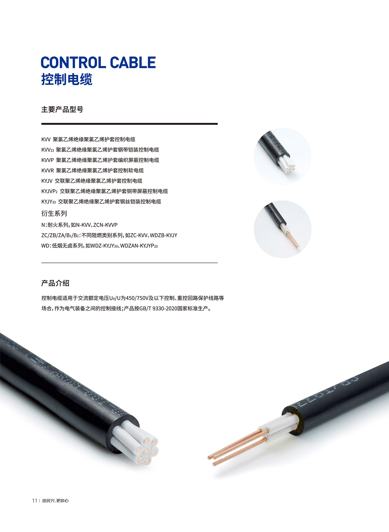 ag亚娱集团·(中国游)官方网站