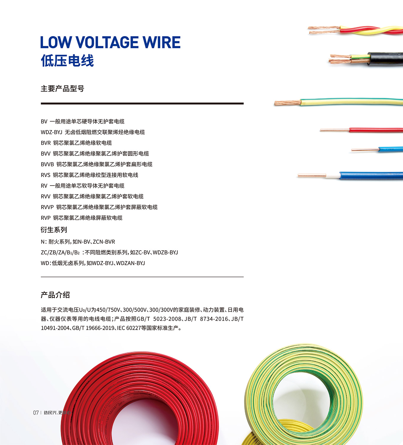 ag亚娱集团·(中国游)官方网站