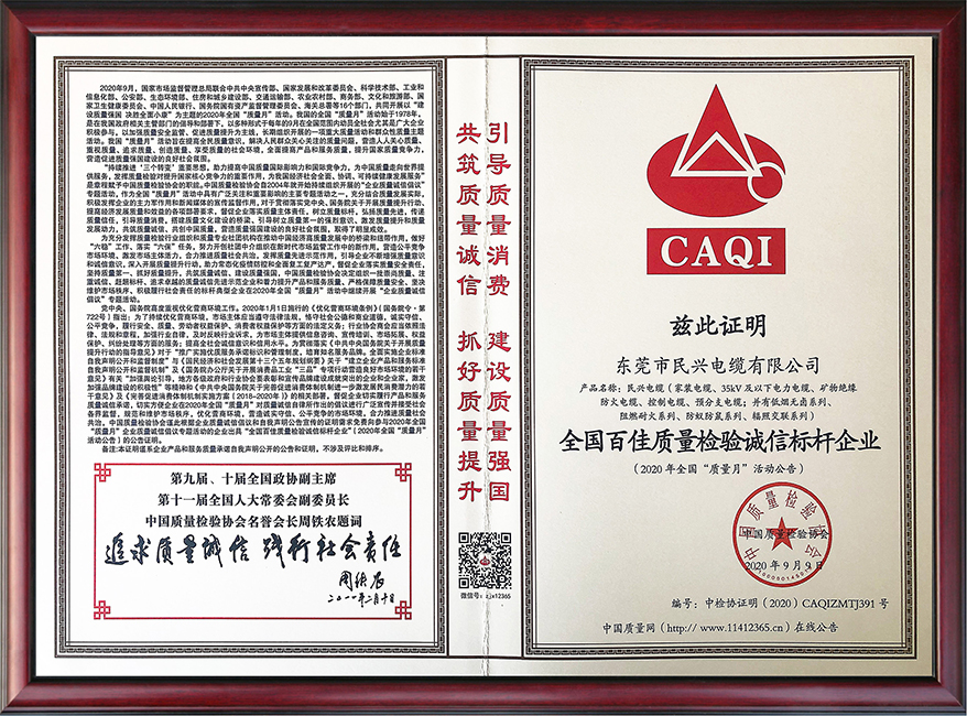 ag亚娱集团·(中国游)官方网站