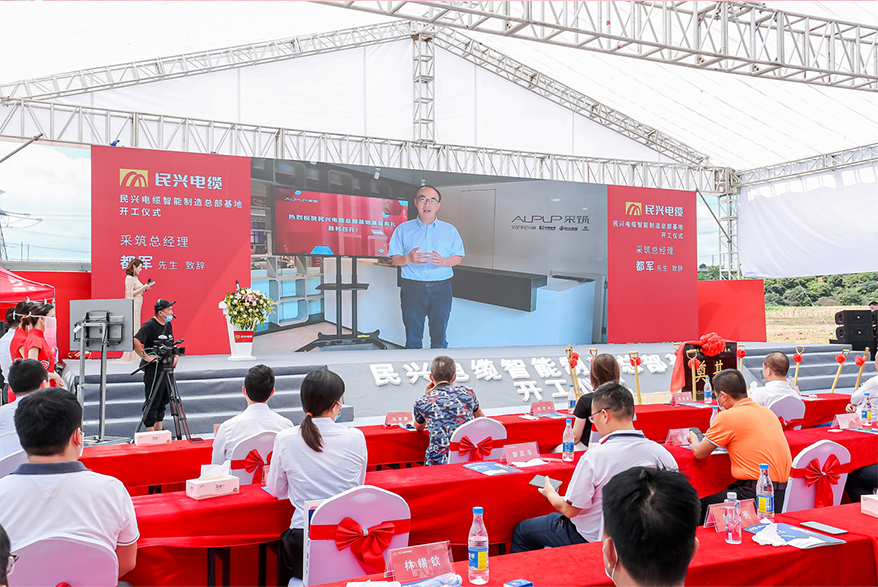 ag亚娱集团·(中国游)官方网站