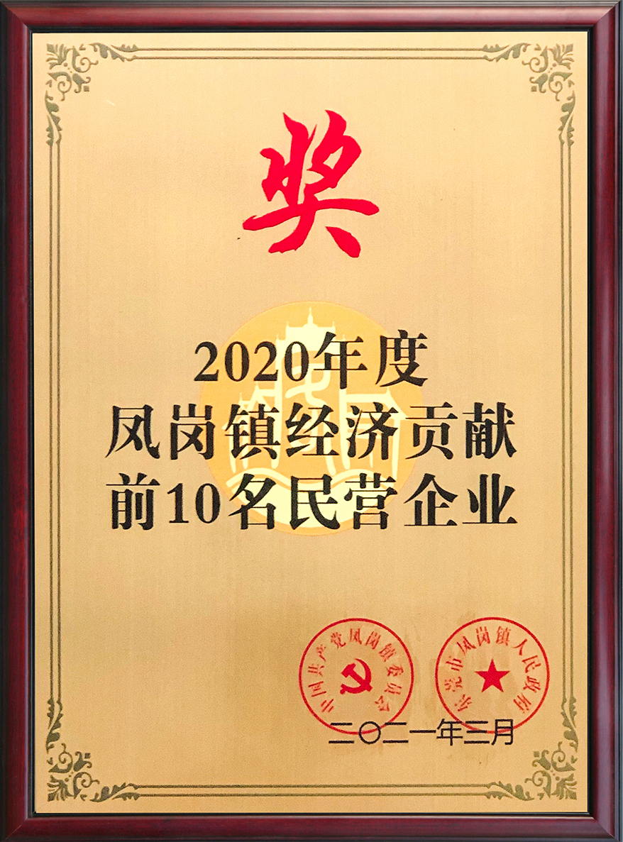 ag亚娱集团·(中国游)官方网站