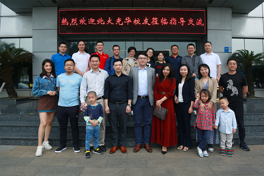 ag亚娱集团·(中国游)官方网站