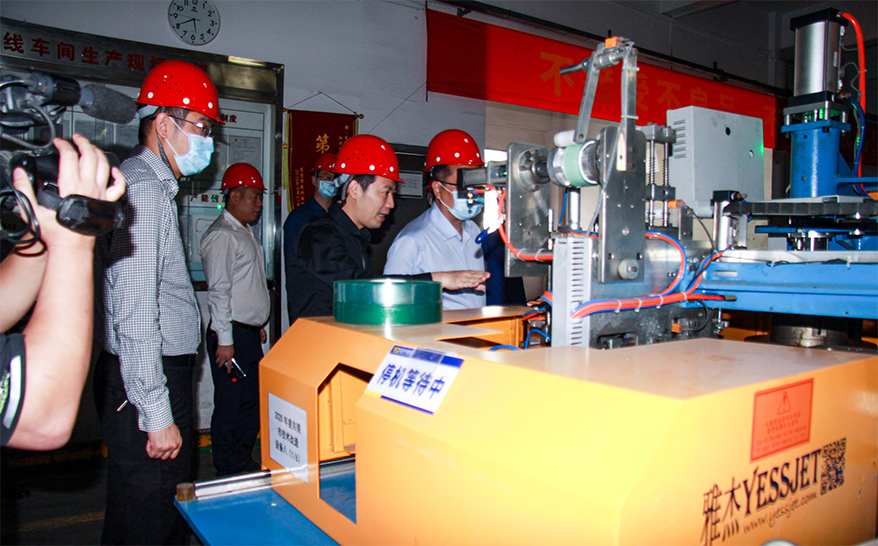 ag亚娱集团·(中国游)官方网站