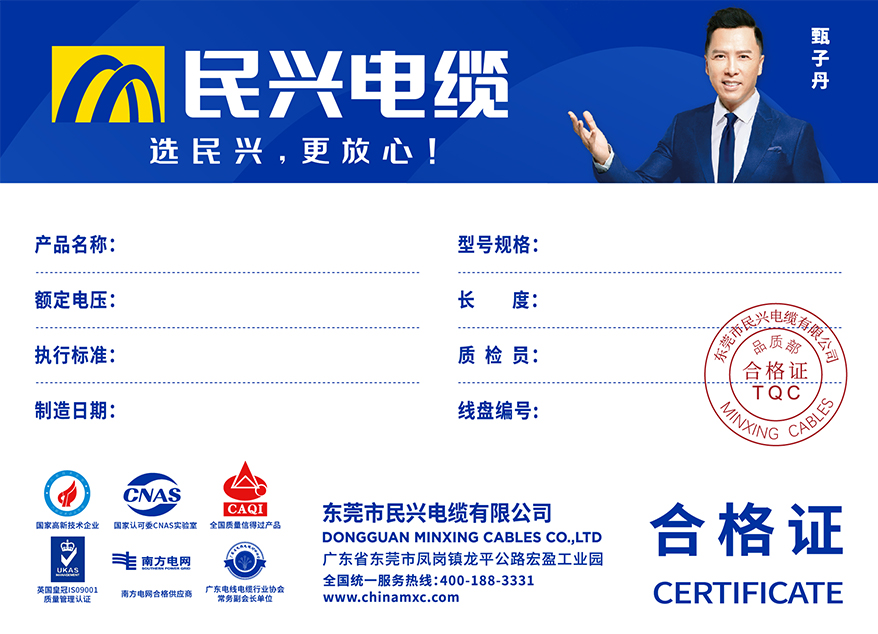 ag亚娱集团·(中国游)官方网站