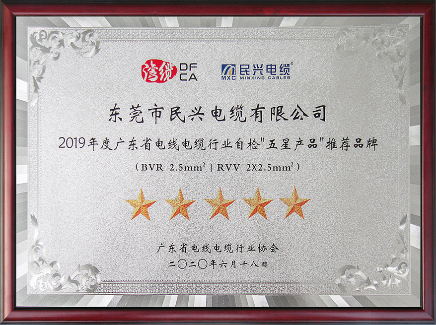 ag亚娱集团·(中国游)官方网站