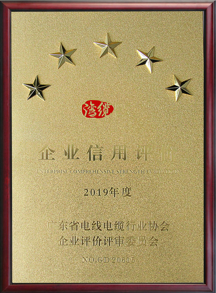 ag亚娱集团·(中国游)官方网站