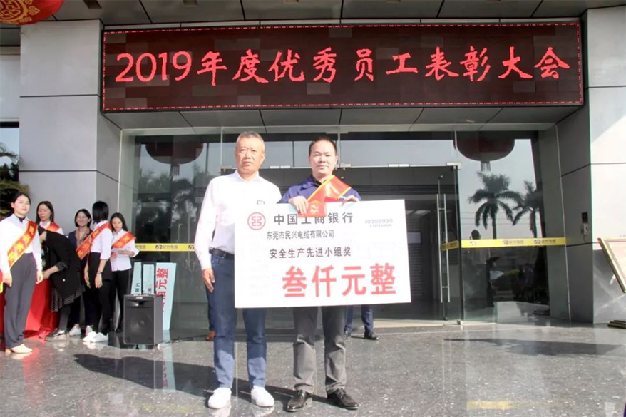 ag亚娱集团·(中国游)官方网站