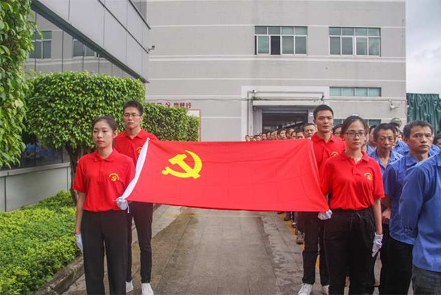 ag亚娱集团·(中国游)官方网站