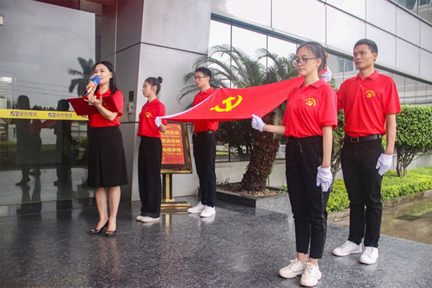 ag亚娱集团·(中国游)官方网站