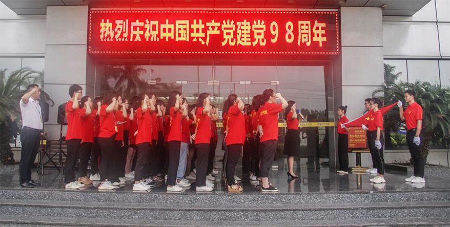 ag亚娱集团·(中国游)官方网站